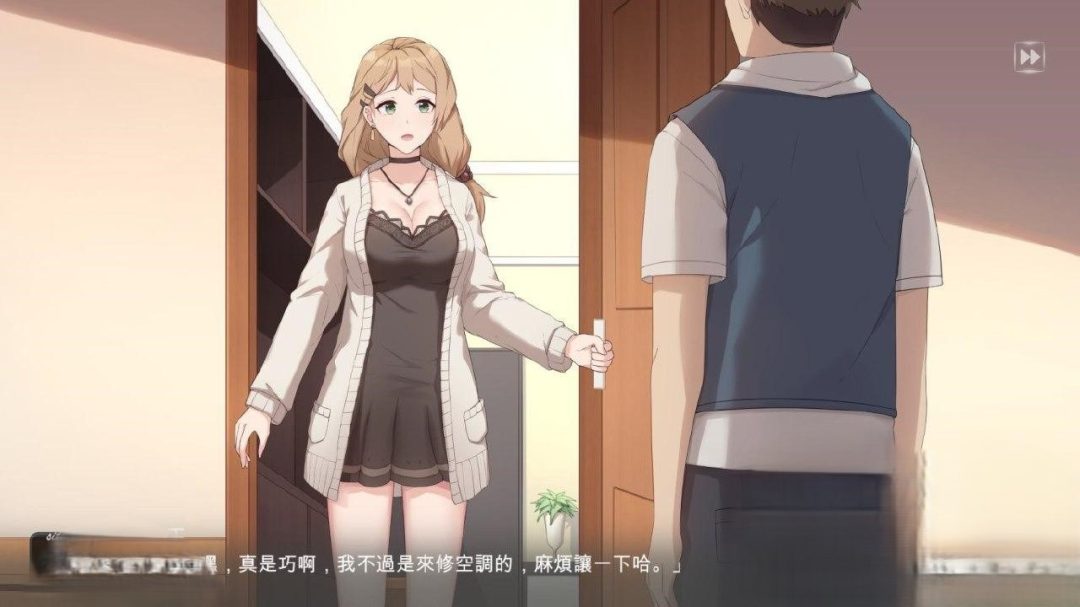 重生之隔壁老王