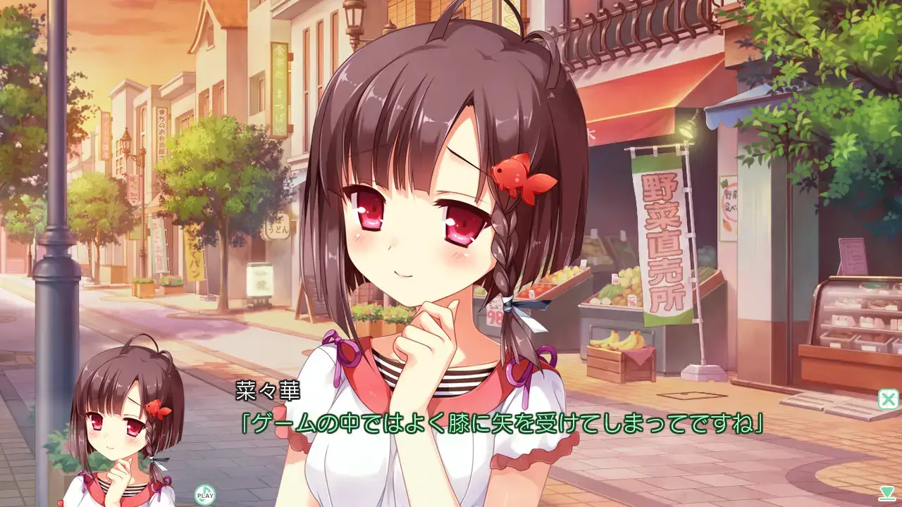 嫁探しが捗りすぎてヤバい。 选择妻子的进展似乎顺利过头。图片-2