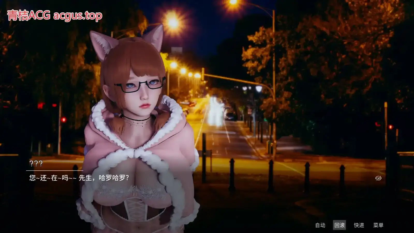 凤凰 Phoenixes V13 安卓直装版：SLG游戏新标杆，多线剧情与顶级3D建模