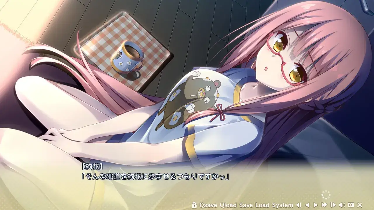 かりぐらし恋愛 寄宿之恋 PC+KRKR双平台Galgame下载与配置指南