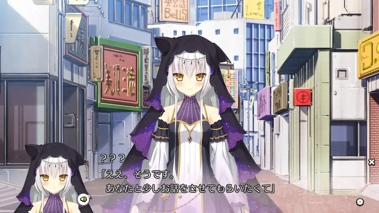 出会って5分は俺のもの！ 時間停止と不可避な運命/5分钟的邂逅！时间停止与不可避免的命运！ PC+KRKR gal类型图片-4