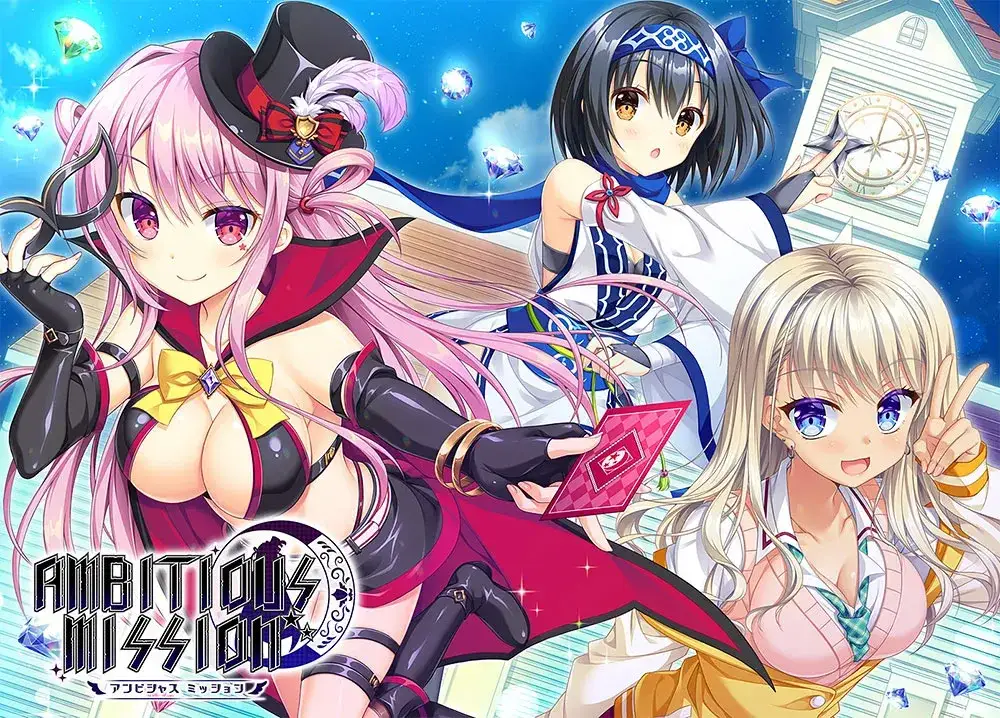 AMBITIOUS MISSION +FD*2 PC+KRKR平台 gal类型图片-1 AMBITIOUS MISSION +FD*2 PC+KRKR平台 gal类型图片-1