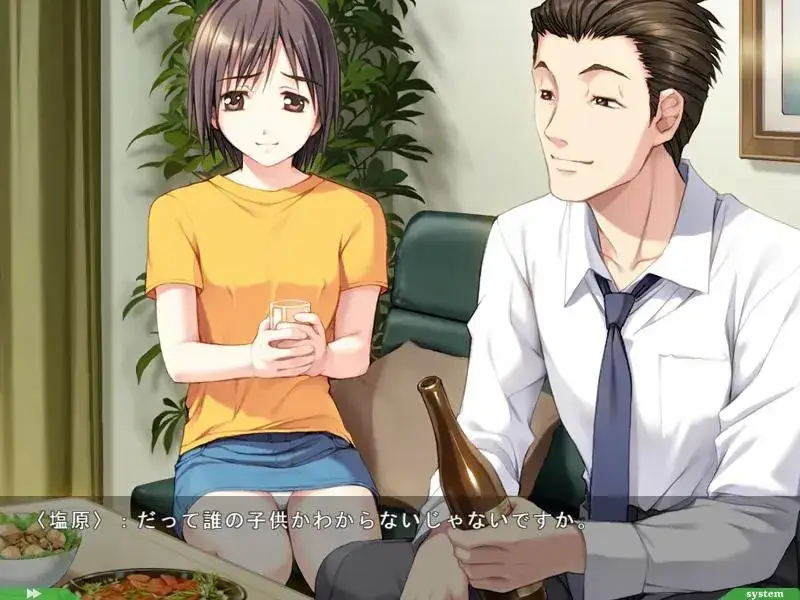 都市情感Galgame《我的女友是蓝领》PC版：多线剧情与沉浸式体验