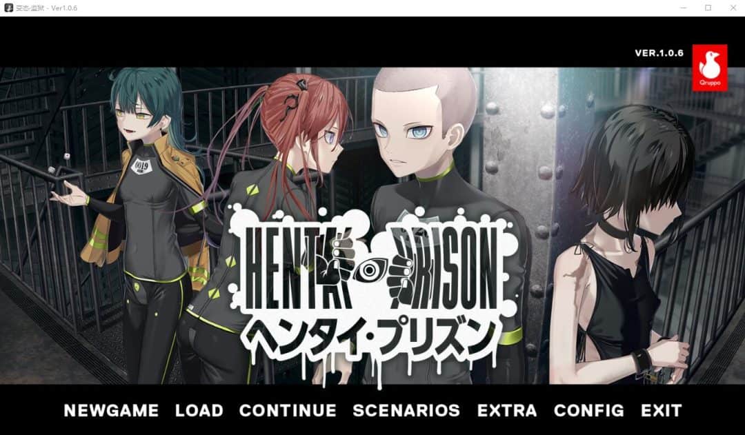 《变态监狱》1.0.6 中文汉化版：深度剧情RPG冒险游戏