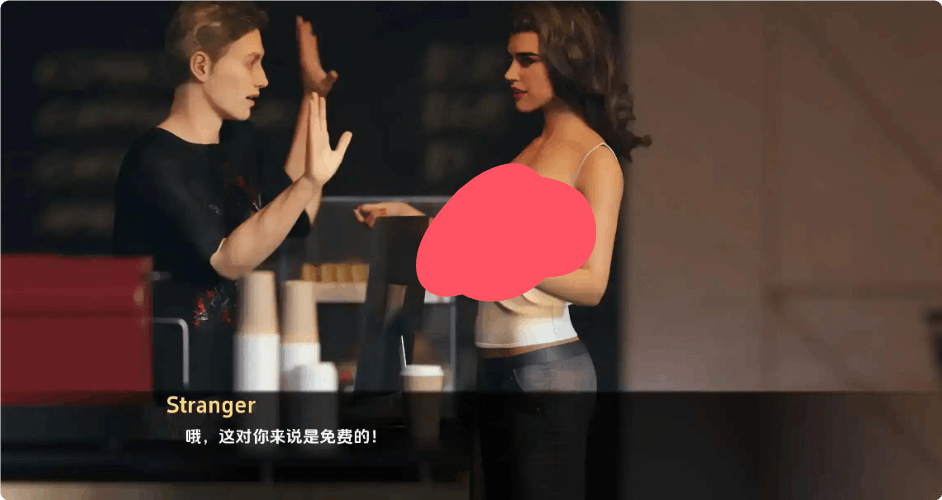 Give Me a Sun游戏截图4