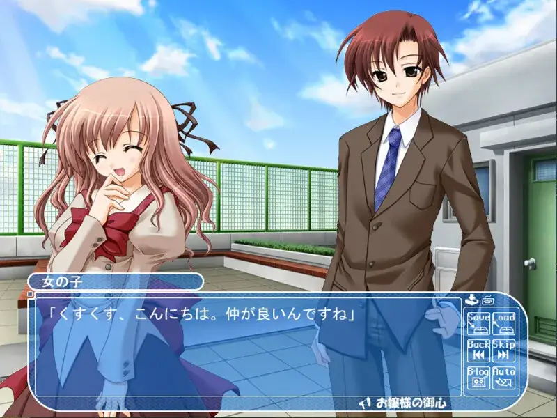 《青空の見える丘》日语版评测：feng社经典校园恋爱ADV游戏