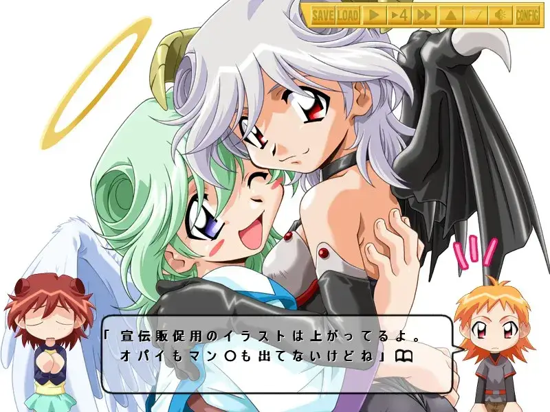 らくえん~あいかわらずなぼく。の場合~ 乐园~一如既往的我。的存在~ PC平台 gal类型图片-3 らくえん~あいかわらずなぼく。の場合~ 乐园~一如既往的我。的存在~ PC平台 gal类型图片-3