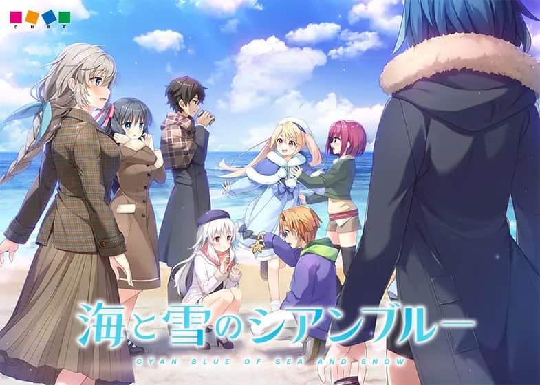 《海と雪のシアンブルー》PC/KRKR双平台冒险解谜游戏评测