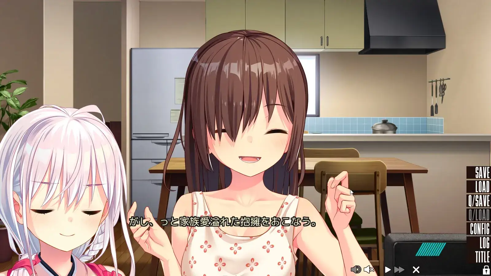 住在拔作岛上的贫乳应该如何是好? 抜きゲーみたいな島に住んでる貧乳(わたし)はどうすりゃいいですか?图片-2 住在拔作岛上的贫乳应该如何是好? 抜きゲーみたいな島に住んでる貧乳(わたし)はどうすりゃいいですか?图片-2