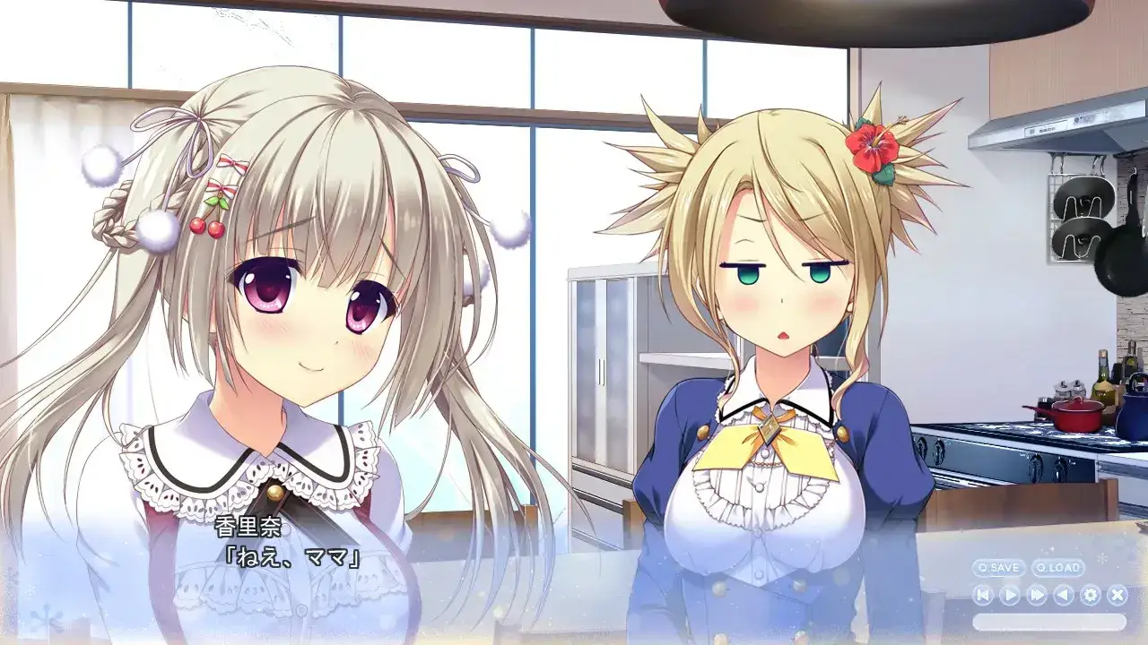 ピュア×コネクト 与你心相连 PC平台 gal类型图片-3