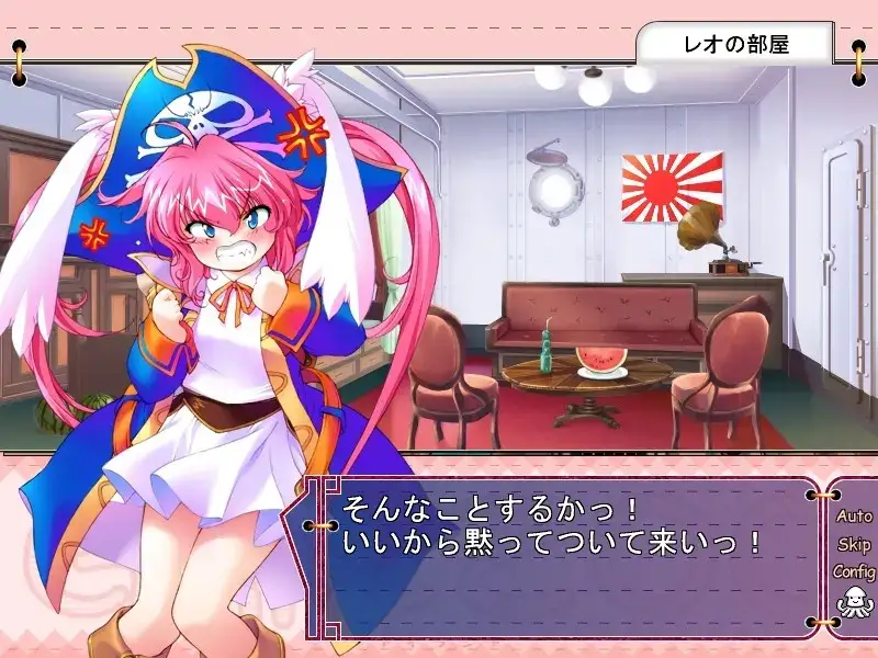 GALZOOアイランド Galzoo Island/动物园之岛 gal类型 PC平台图片-2 GALZOOアイランド Galzoo Island/动物园之岛 gal类型 PC平台图片-2