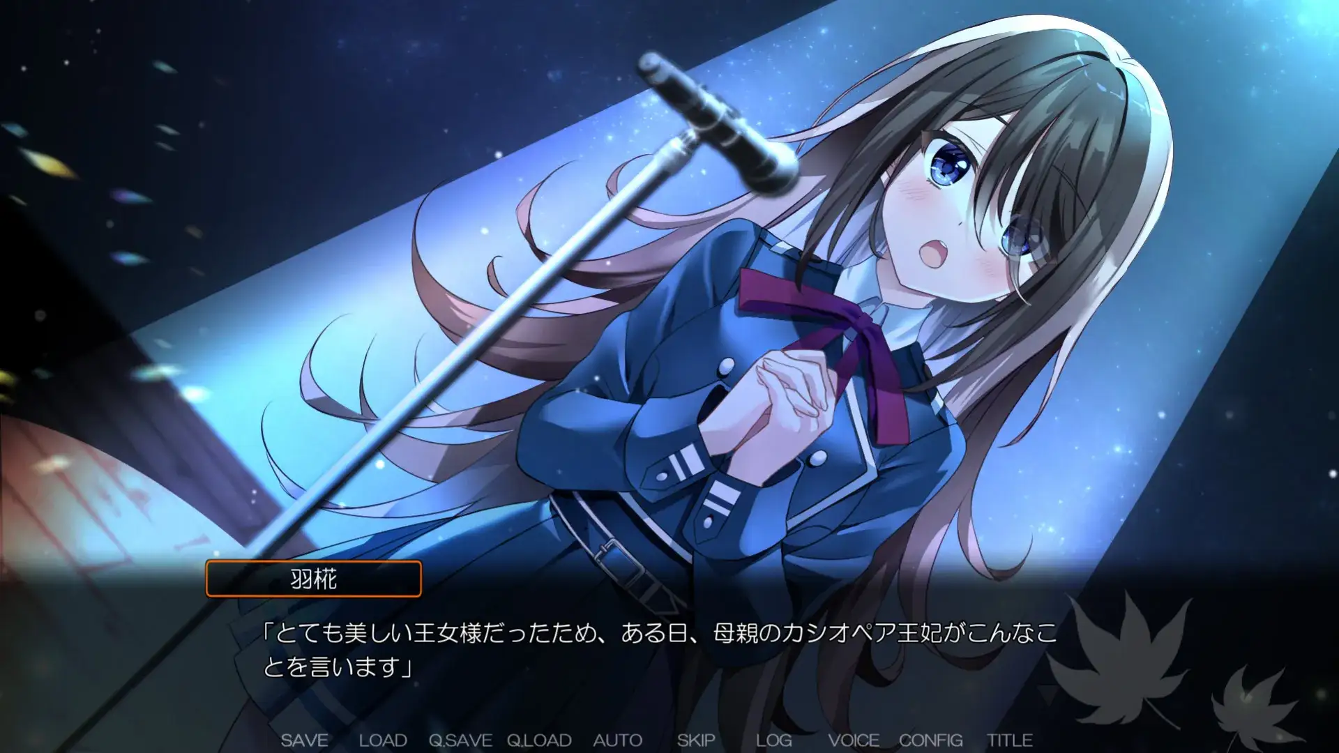 アキゾラのメモリーズ─運命の地平線─ 秋空回忆-命运的地平线 PC平台 gal类型图片-4 アキゾラのメモリーズ─運命の地平線─ 秋空回忆-命运的地平线 PC平台 gal类型图片-4