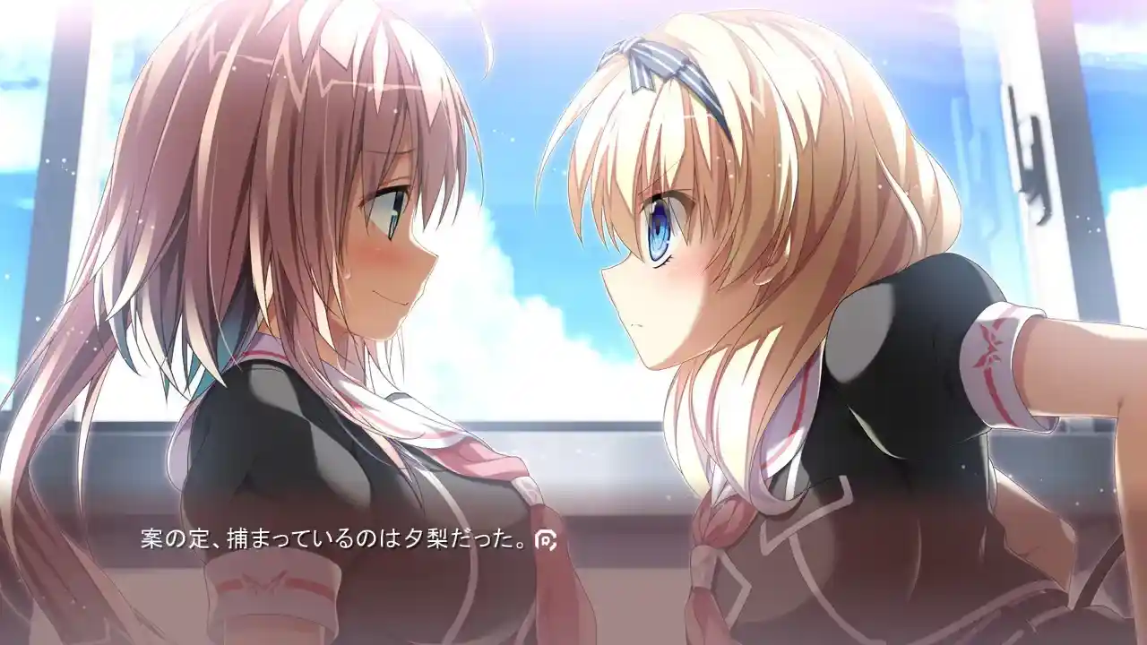 Trinoline/トリノライン PC完全汉化版下载｜人机虐恋剧情与2077份存档