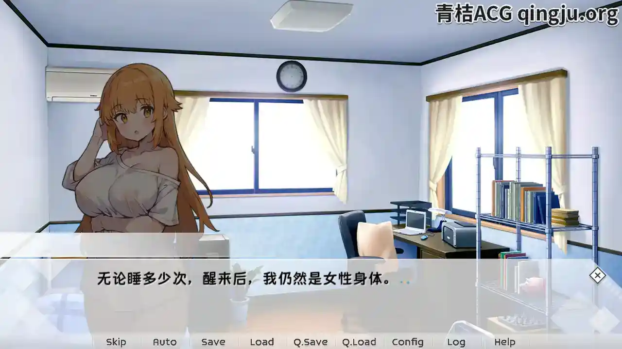 天音TS学园生活 あまねのTS学園せいかつ 安卓直装 官方中文 SLG图片-2 天音TS学园生活 あまねのTS学園せいかつ 安卓直装 官方中文 SLG图片-2