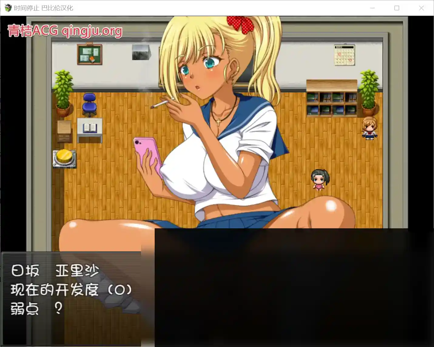 时间停止!一按就能时停的怀表 安卓直装 RPG类型 巴比伦中文汉化组出品图片-4 时间停止!一按就能时停的怀表 安卓直装 RPG类型 巴比伦中文汉化组出品图片-4