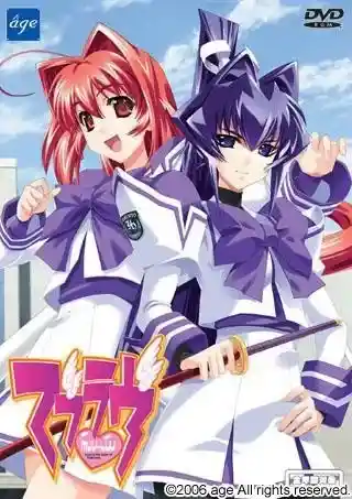 Muv-Luv Alternative PC终极整合版：史诗级机战叙事与人类存亡之战