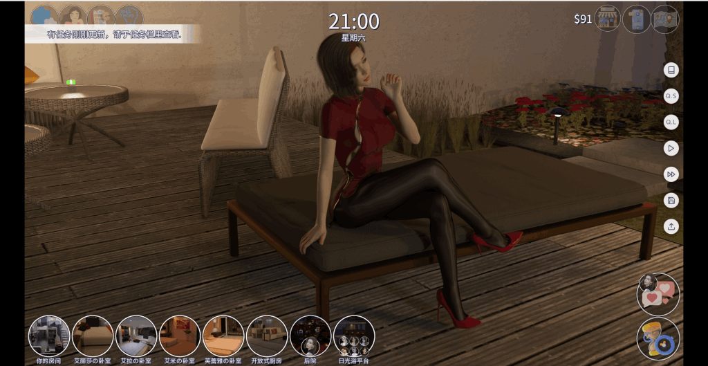 《【三端通杀】爱欲之都 0.2.2 新春版：12.5G全动态都市绘卷》——Steam 94%好评亚洲风神作图片-3