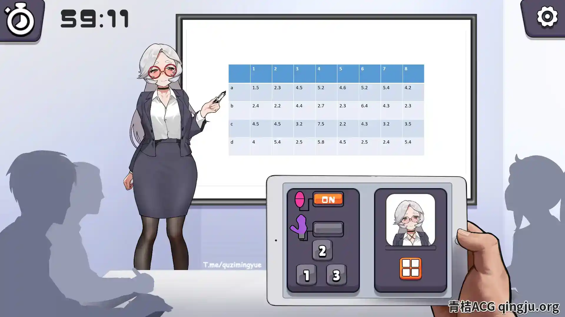 迷之邮件？技术开发部部长的秘密 安卓SLG官中版：职场悬疑策略游戏