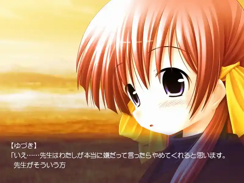 【PC完整版】《はるのあしおと/春天的足音》全语音+新结局路线更新|校园纯爱剧情深度解析图片-3 【PC完整版】《はるのあしおと/春天的足音》全语音+新结局路线更新|校园纯爱剧情深度解析图片-3