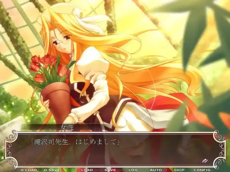 《遥仰凰华》PC/ONS双端汉化终极版：全语音重置+动态特效+隐藏剧情解锁