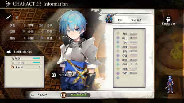 【STEAM学习版本】刻印战记2 七圣英雄 Build.17773898图片-4