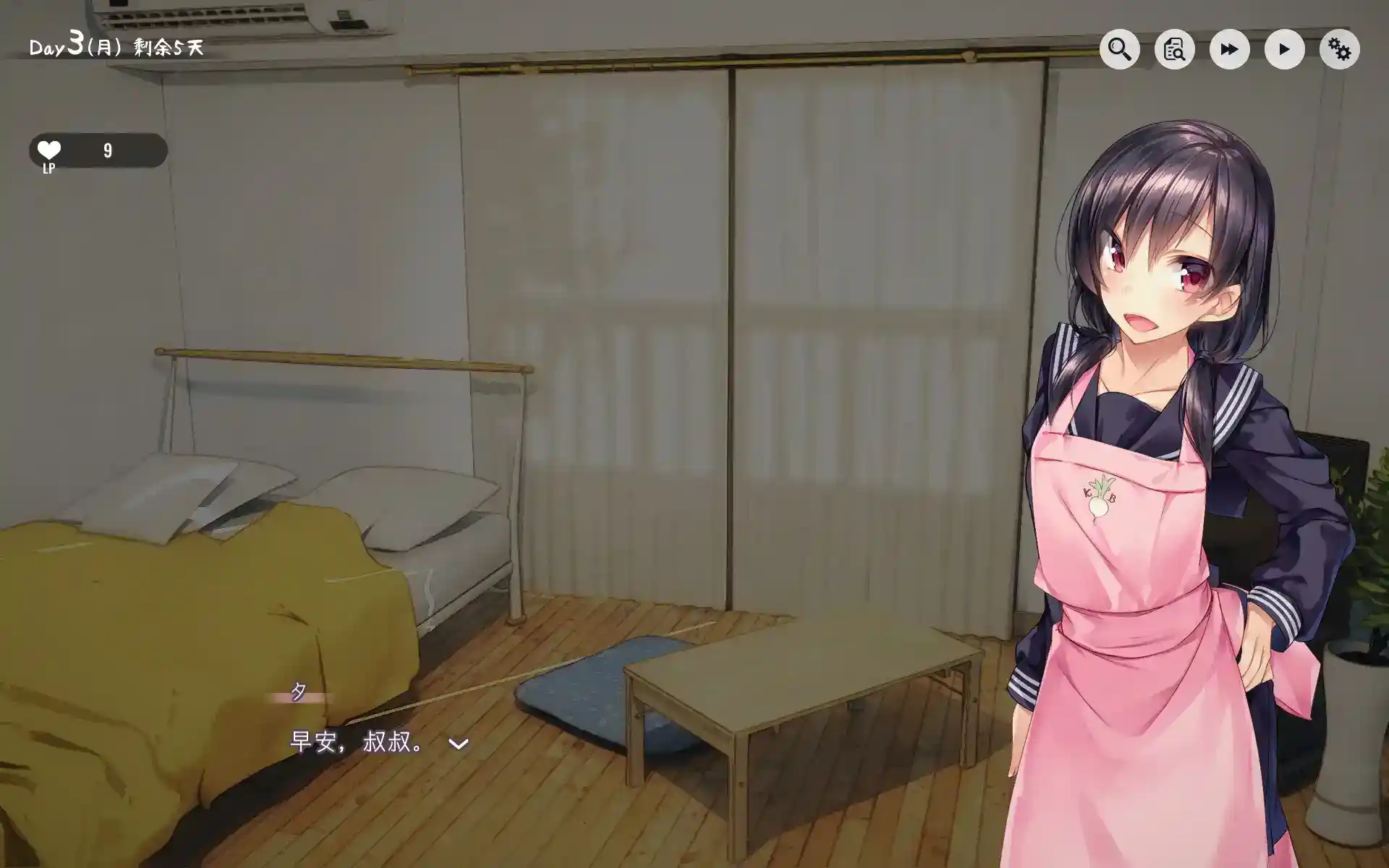 1room -家出少女 One Room – Runaway Girl v1.2.3 官方中文版 安卓直装 PC电脑版 SLG游戏