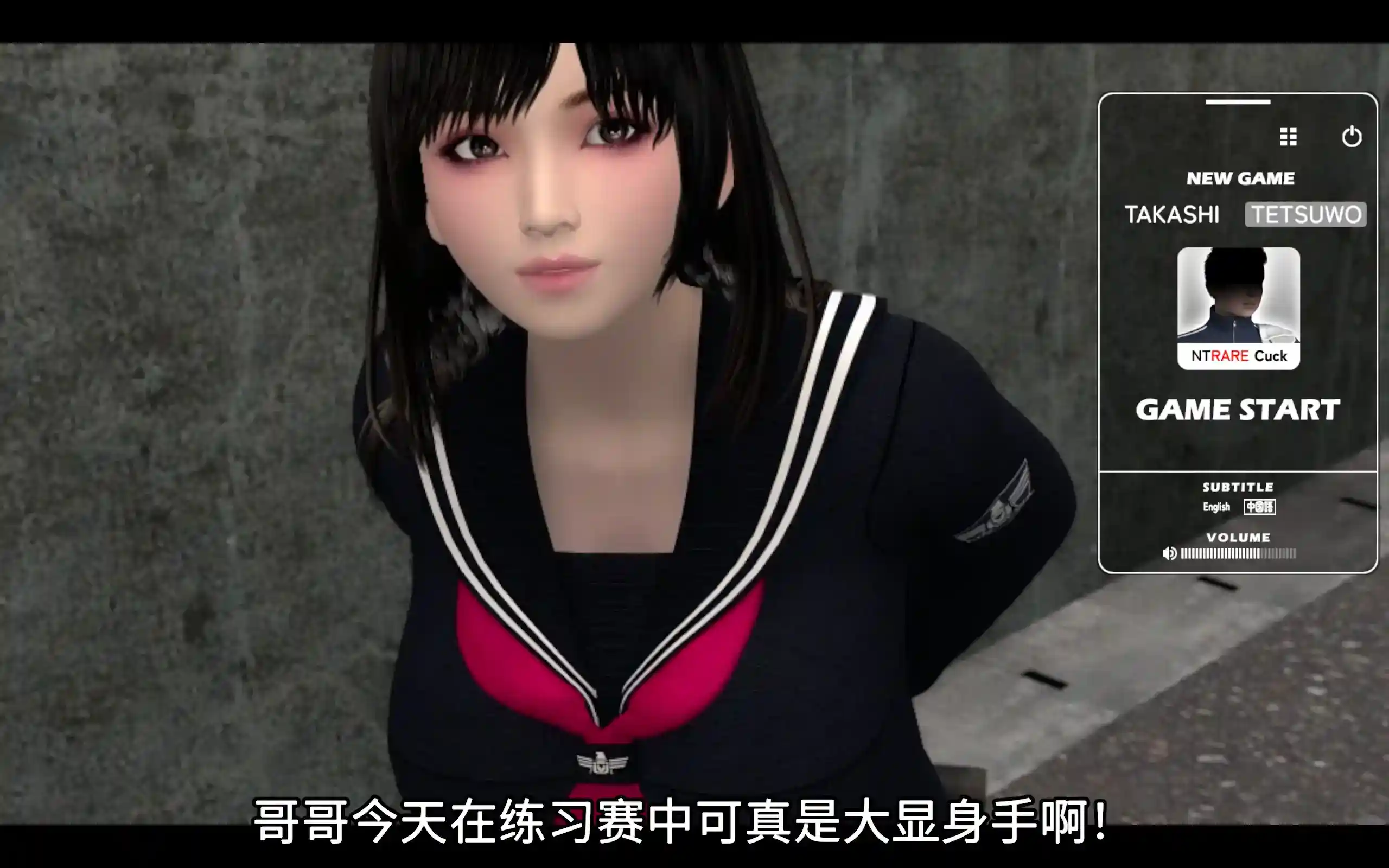 FRIENDS 安卓直装官方中文版 V2.3.7：校园SLG游戏隐藏监控视角解锁