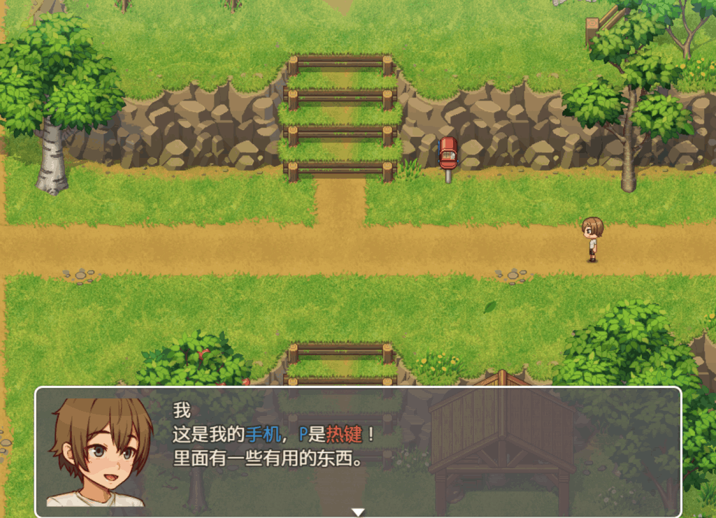 《我的乡村日常生活 ver0.30 手绘动态SLG》PC版更新:AI汉化+全功能存档【1.5G】图片-2 《我的乡村日常生活 ver0.30 手绘动态SLG》PC版更新:AI汉化+全功能存档【1.5G】图片-2