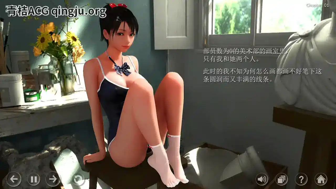 秘密工作室 V1.5 安卓汉化版：深度策略SLG游戏完整直装