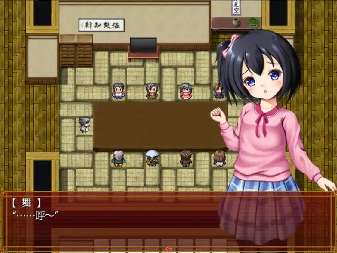 《家里蹲大叔的恶作剧日记》安卓直装v3.02炸裂更新!RPG+沙盒式恶搞+47种社死名场面图片-3 《家里蹲大叔的恶作剧日记》安卓直装v3.02炸裂更新!RPG+沙盒式恶搞+47种社死名场面图片-3