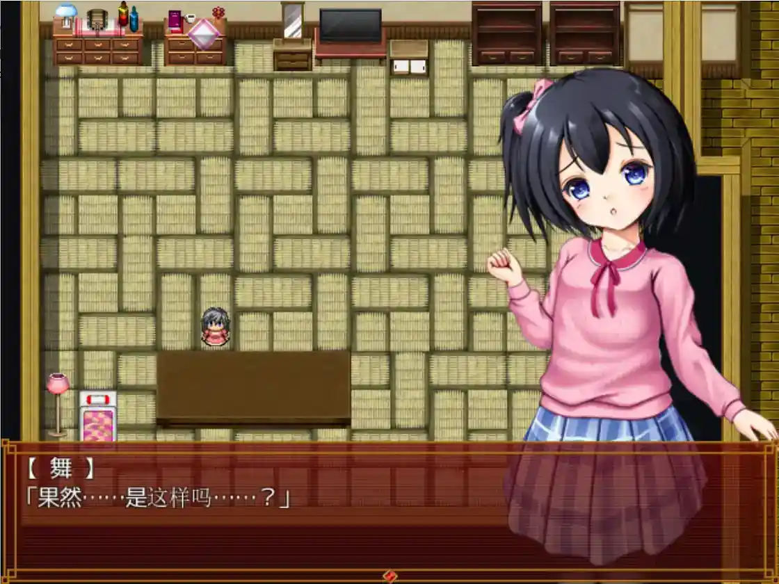 《家里蹲大叔的恶作剧日记》安卓直装v3.02炸裂更新！RPG+沙盒式恶搞+47种社死名场面图片-4