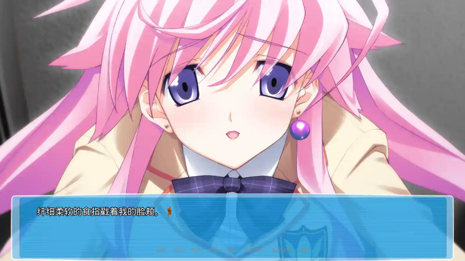 混沌之脑爱的亲亲 Chaos;Head Love Chu Chu PC电脑版本 gal类型图片-4 混沌之脑爱的亲亲 Chaos;Head Love Chu Chu PC电脑版本 gal类型图片-4