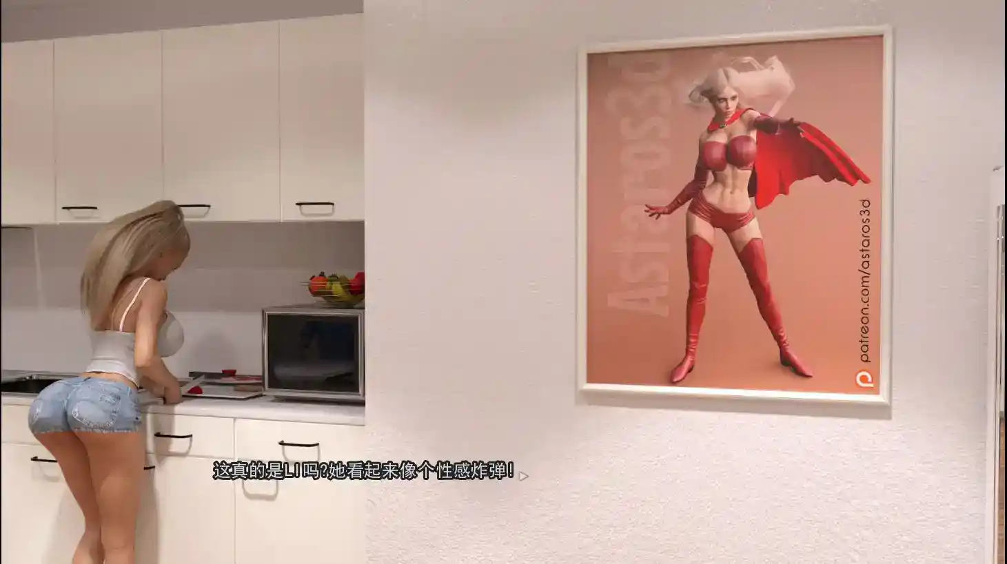 《我可爱的表姐My Cute Roommate v1.61ex》安卓SLG游戏终极版发布