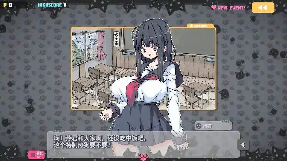 【安卓直装】【官中】【SLG】炸弹猫 BomberCat Multi/ばくだんねこ Ver2.05图片-1 【安卓直装】【官中】【SLG】炸弹猫 BomberCat Multi/ばくだんねこ Ver2.05图片-1