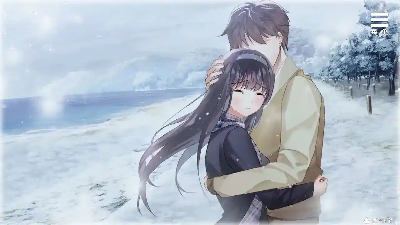 【安卓直装+官中】《与女大生的同居生活》v1.22正式发布！真实感爆棚的沉浸式恋爱模拟图片-2