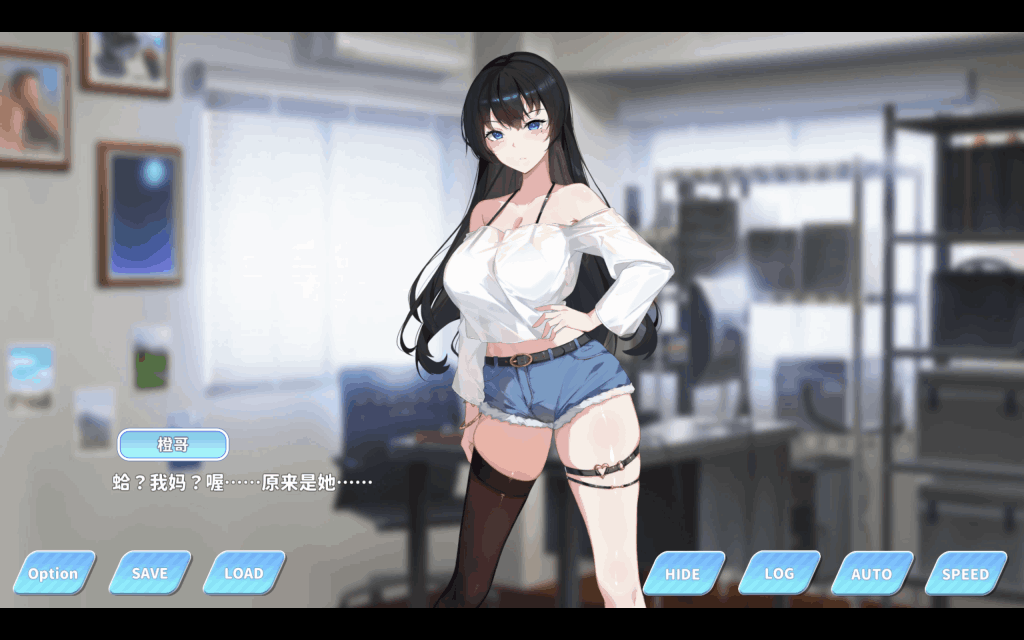 《小姐!别耽误我上分!》(夏色四叶草同款画风)Ver1.1.30 官中步兵版评测+下载:6.3G高清SLG新作 日语CV+全动态演出图片-2 《小姐!别耽误我上分!》(夏色四叶草同款画风)Ver1.1.30 官中步兵版评测+下载:6.3G高清SLG新作 日语CV+全动态演出图片-2