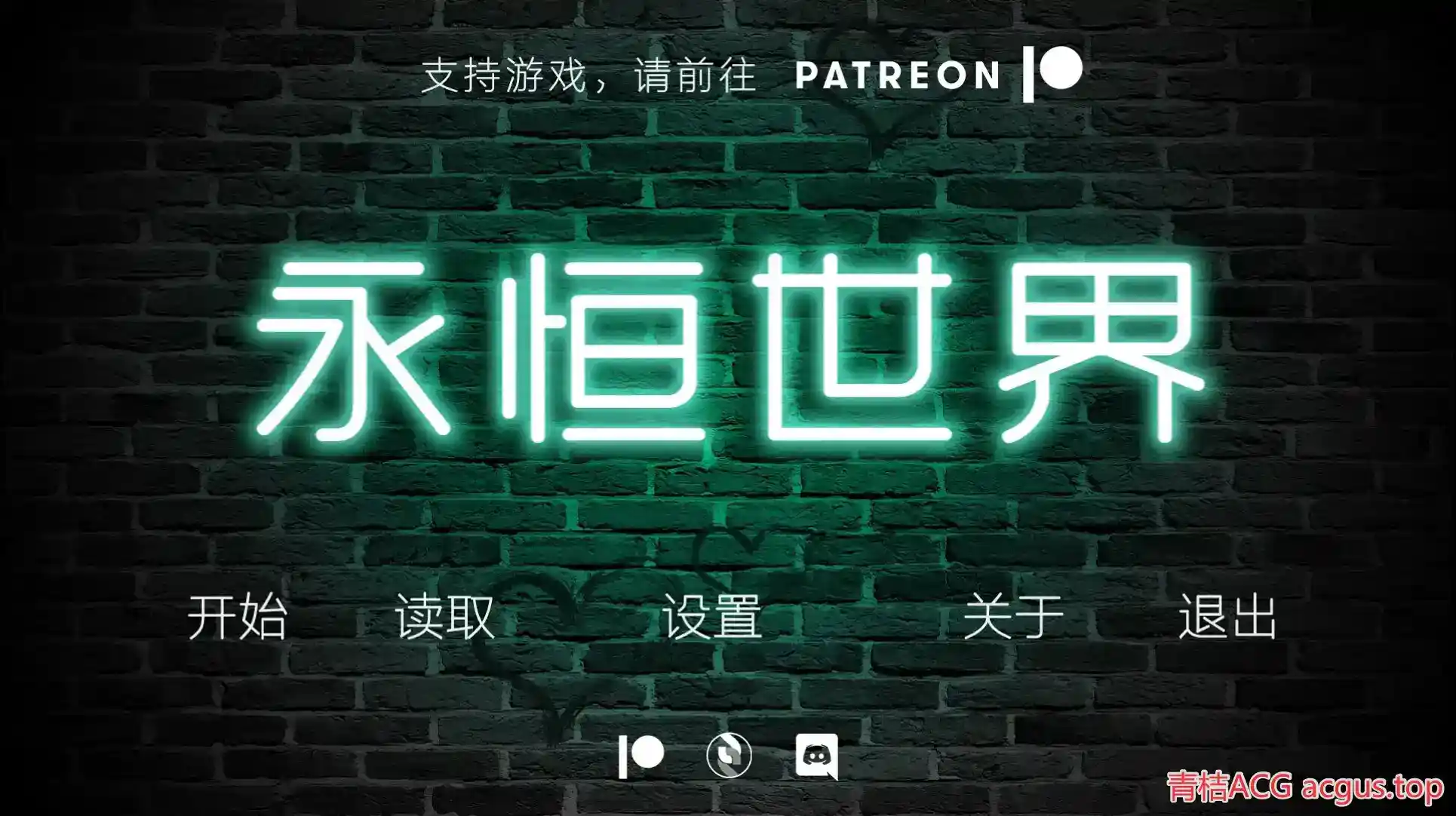 永恒世界Eternum v0.7安卓版：207条因果链SLG神作 触觉反馈革命