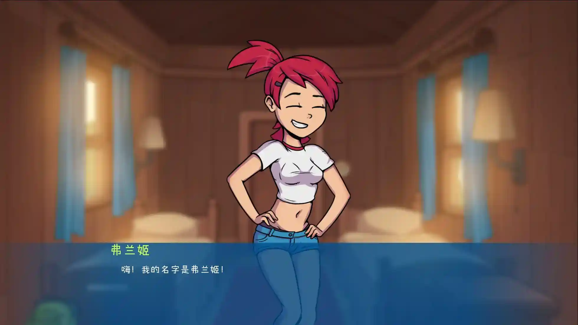 安卓直装SLG神作回归!《松木夏令营 Camp Pinewood》v2.90版本实装:沉浸式互动+全动态剧情图片-3 安卓直装SLG神作回归!《松木夏令营 Camp Pinewood》v2.90版本实装:沉浸式互动+全动态剧情图片-3