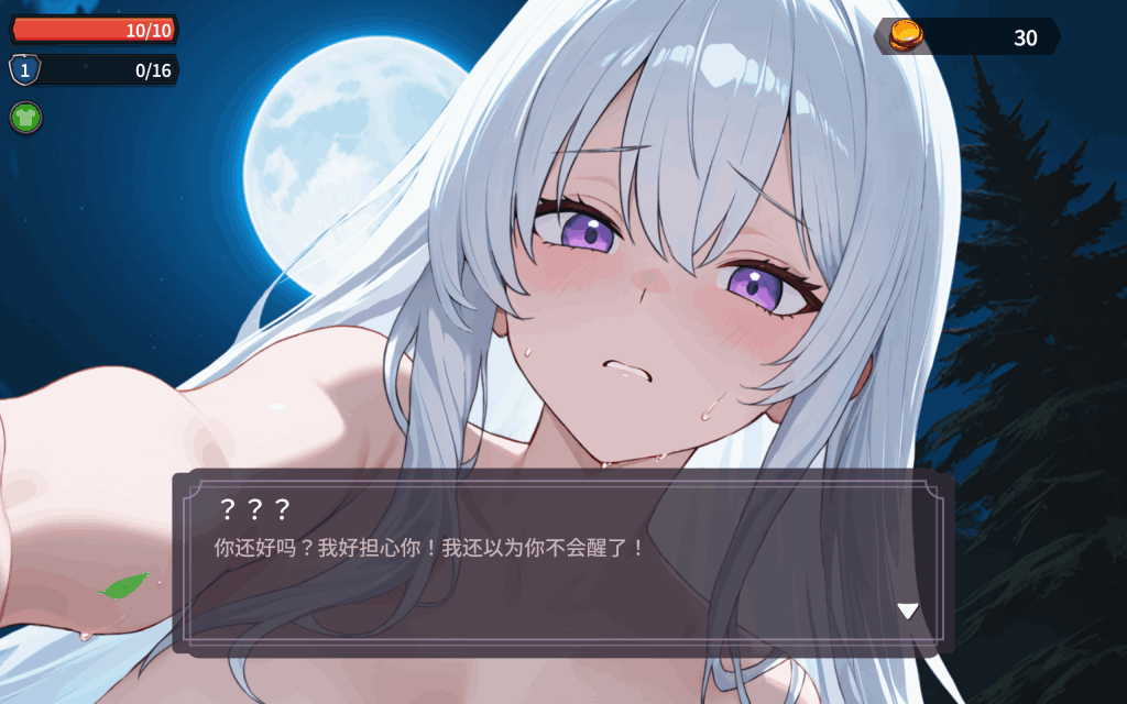 《地牢幸存者》v0.86终极优化版PC发布｜完整DLC+暗黑策略生存体验