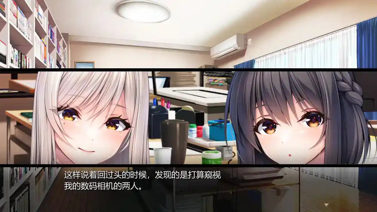 PC电脑版 ROLEPLAYER：山掛姐妹的黏膜游戏！ 小粥姐妹2 v1.2.0 (汉化v2.0) 精翻汉化+全CG存档