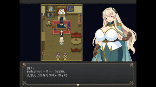 【年度最硬核暗黑RPG】《乱浴牢城~监狱都市的花之少女~》v1.01全解析：4.7G沉浸式监狱生存指南图片-7