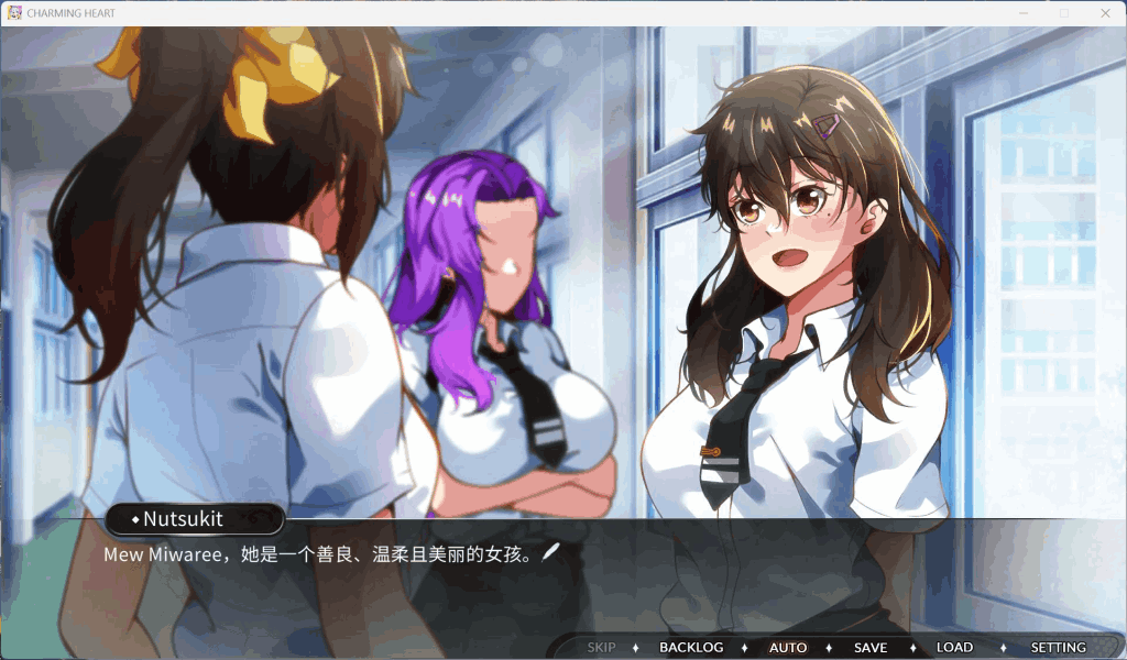 【全网首发】《CHARMING HEART V250319》深度评测:全动态亚洲风SLG的沉浸式恋爱体验图片-1 【全网首发】《CHARMING HEART V250319》深度评测:全动态亚洲风SLG的沉浸式恋爱体验图片-1