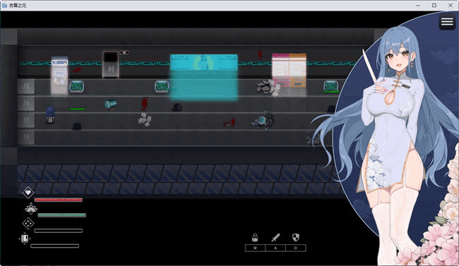 《夜幕之花》双端汉化版测评：这才是国产RPG该有的样子（Ver0.493/全设备适配）图片-4