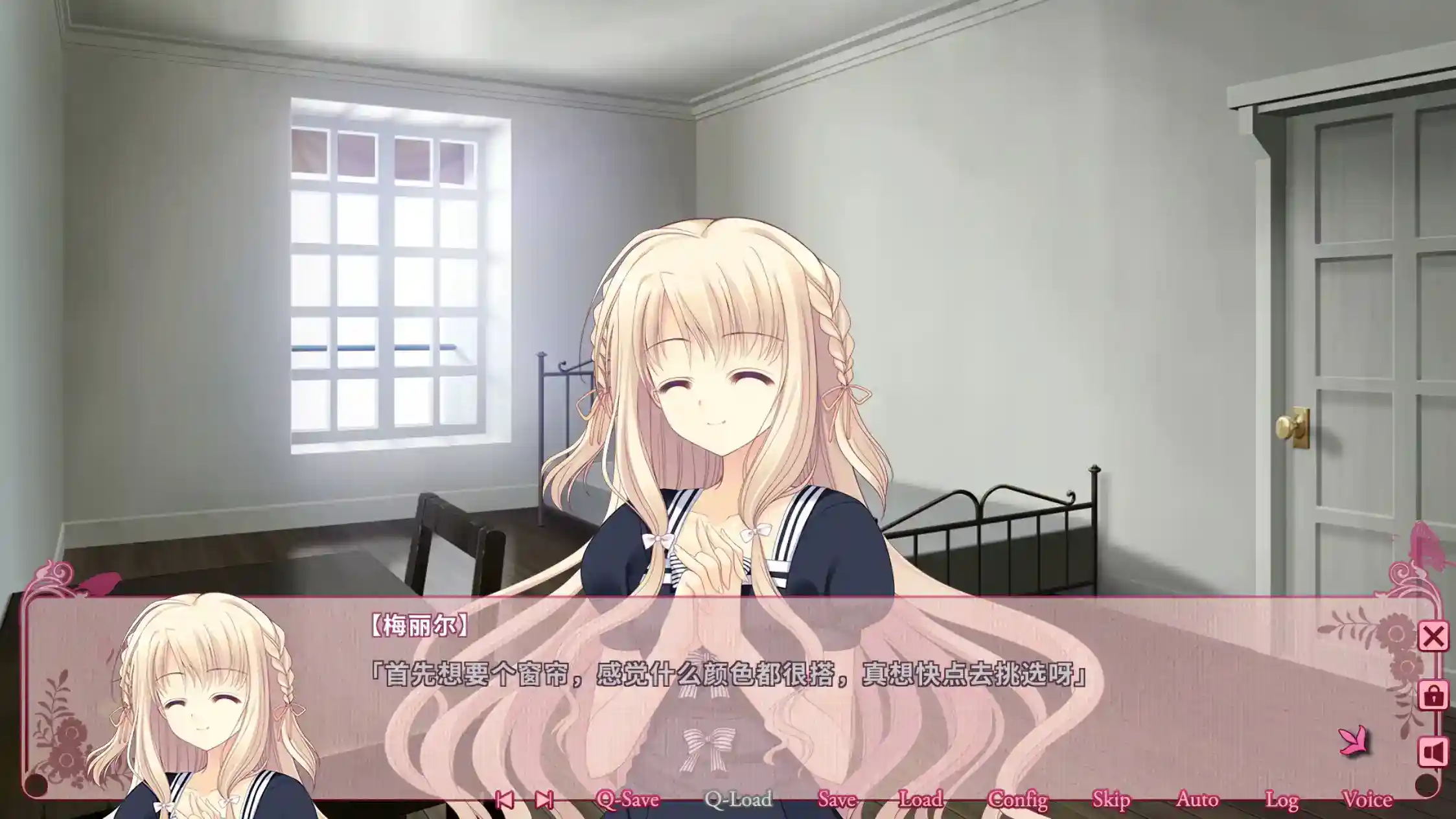 《少女理论及其周边 -Ecole de Paris-》官方中文版 Tyranor模拟器完美适配 移动端畅玩指南