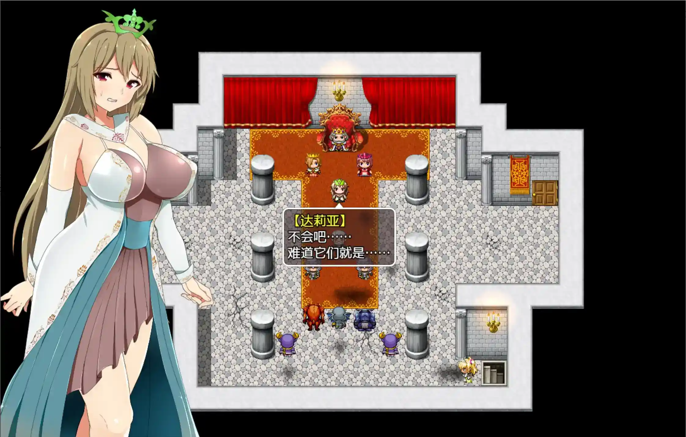 《梅露缇丝的冒险》安卓直装版丨殿堂级像素RPG丨v1.20R最终优化版丨全DLC整合图片-3 《梅露缇丝的冒险》安卓直装版丨殿堂级像素RPG丨v1.20R最终优化版丨全DLC整合图片-3