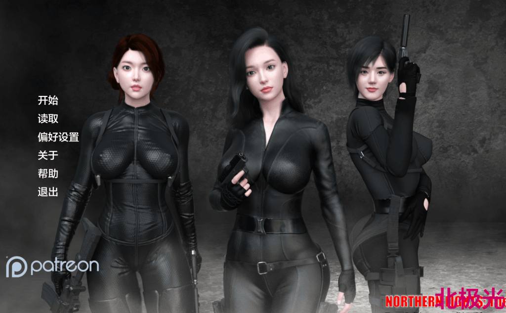 《北极光：The Beginning》v0.20汉化版全面评测：极寒环境下的沉浸式叙事体验