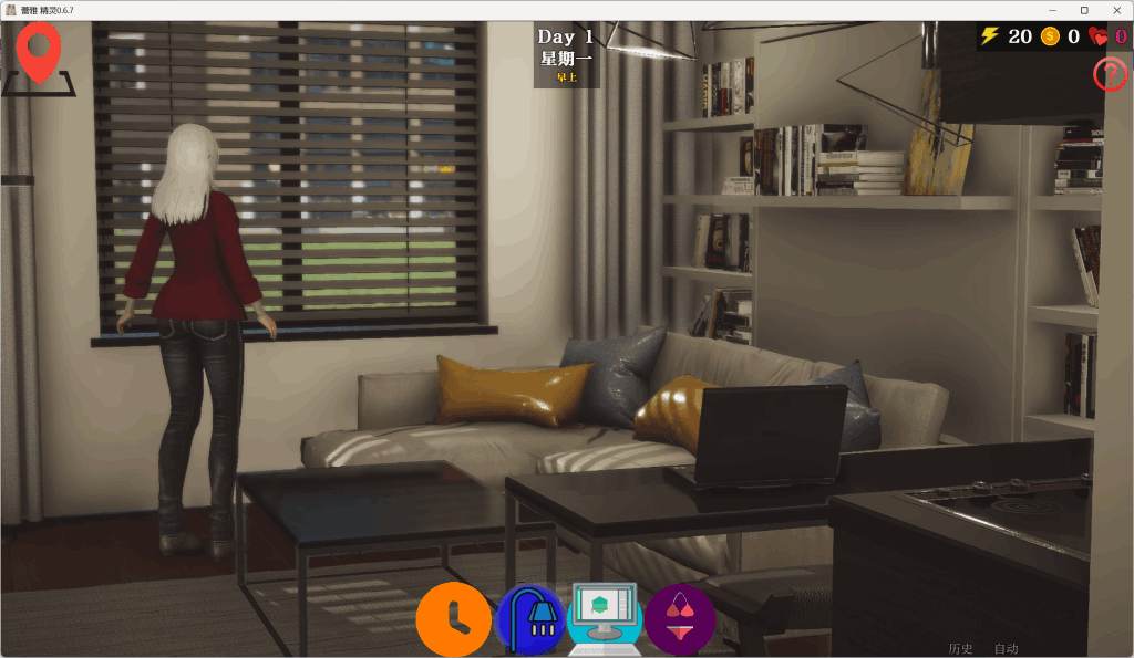 《精灵蕾雅》v0.6.7 SE汉化版评测:11G沙盒SLG的沉浸式奇幻冒险图片-4 《精灵蕾雅》v0.6.7 SE汉化版评测:11G沙盒SLG的沉浸式奇幻冒险图片-4