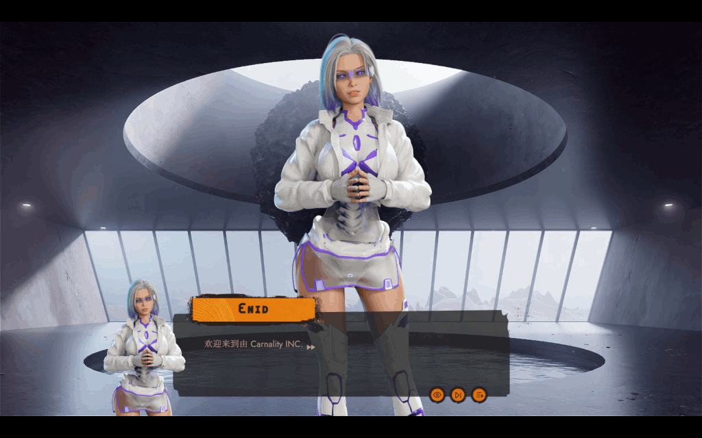 《爱的沙漠：生存抉择》游戏截图2