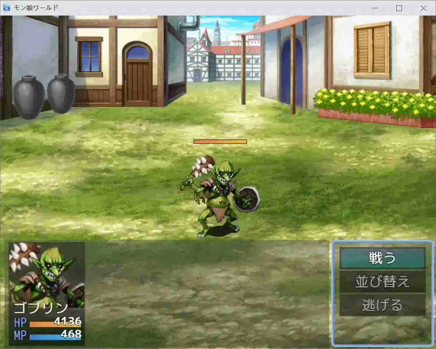 【安卓直装/RPG/云翻】《萌娘世界》モン娘ワールド V1.01：跨种族交际模拟器の硬核打开方式图片-2