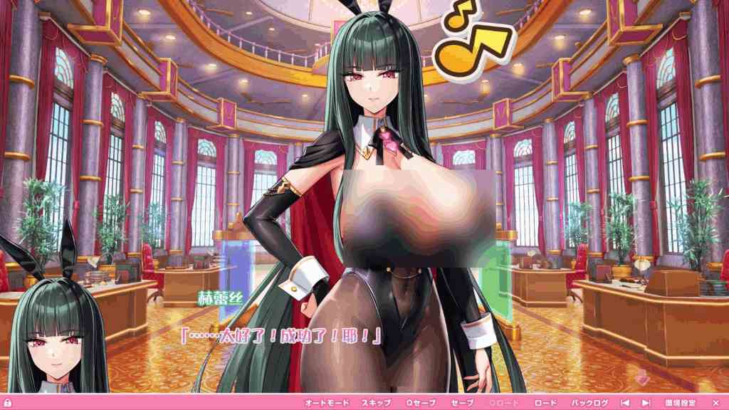 炎孕5! 火焰异世界 兔女郎学园 汉化版终极体验：动态演出+全CG存档实战指南图片-4